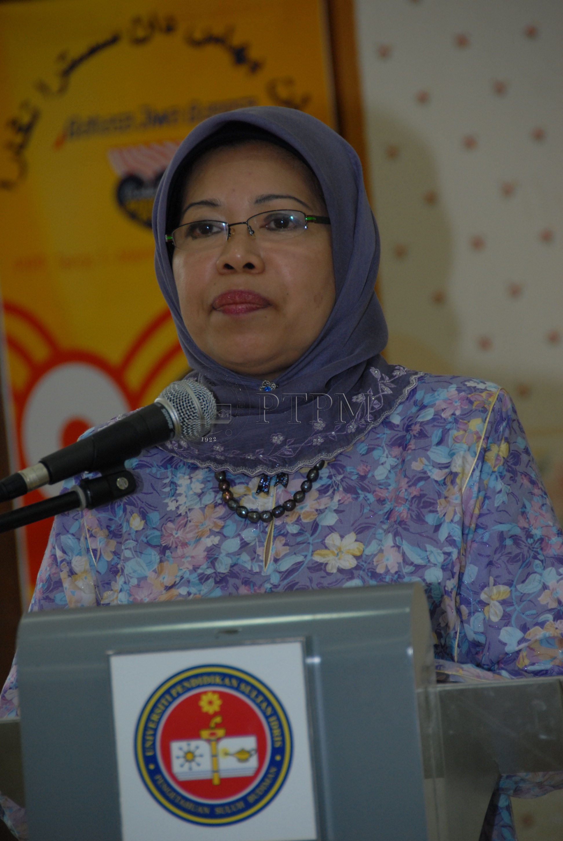 PTPM 08 74 sastera DSC 0150